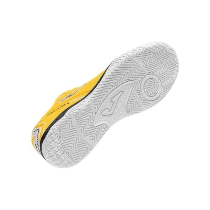 Vyriški salės futbolo bateliai Joma Maxima 2608 Indoor, geltoni
