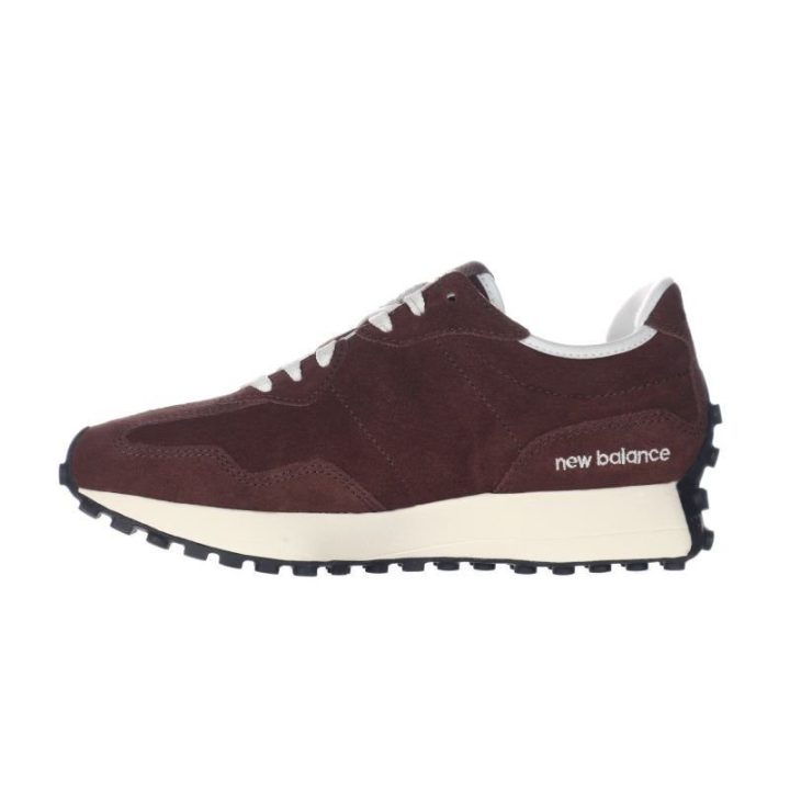 Moteriški laisvalaikio sportbačiai New Balance, rudi