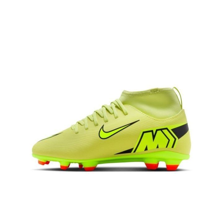 Vaikiški futbolo bateliai Nike Mercurial Superfly 10 Club MG