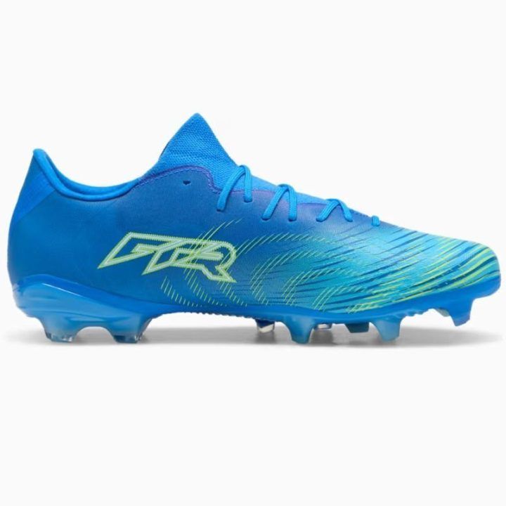 Futbolo bateliai Puma Future 9 Match Fusion